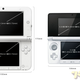 Illustration for article titled The Nintendo 3DS XL: The Kotaku Review